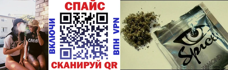Бутират 99%  закладка  Лермонтов 