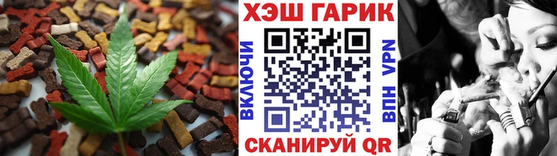 Canna-Cookies марихуана Лермонтов