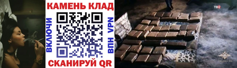 Гашиш 40% ТГК  Лермонтов 