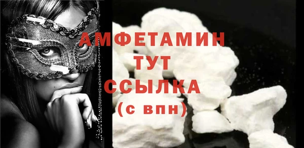 СК Инсар