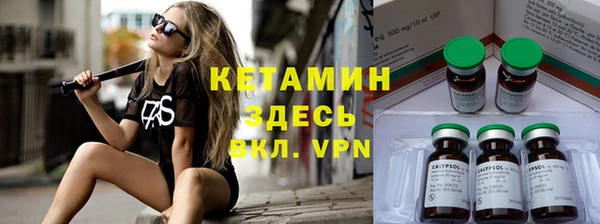 марки nbome Долгопрудный