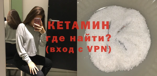 СК Инсар