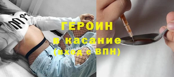 mix Кинешма