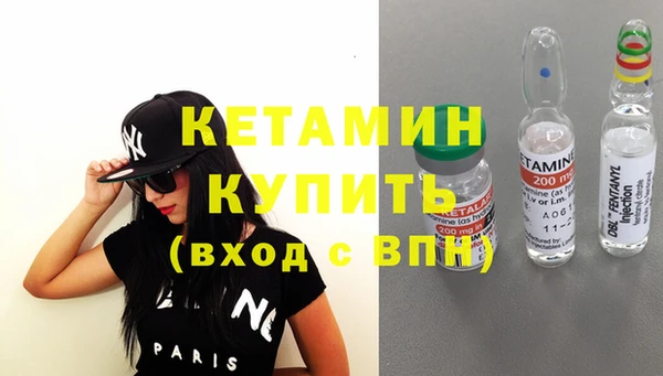 бутик Иннополис