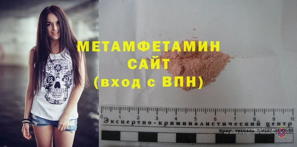 прущий лед Киренск