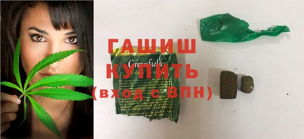 СК Инсар