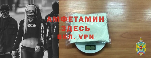 дживик Карпинск
