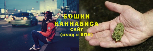 кокаин VHQ Каменногорск