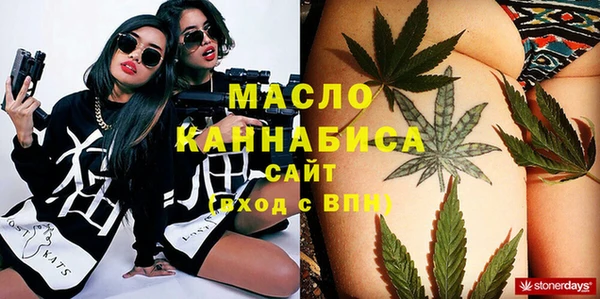 СК Инсар