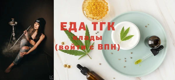 не бодяженный Орехово-Зуево
