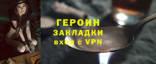 прущая мука Касимов
