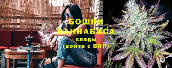 кокаин VHQ Каменногорск