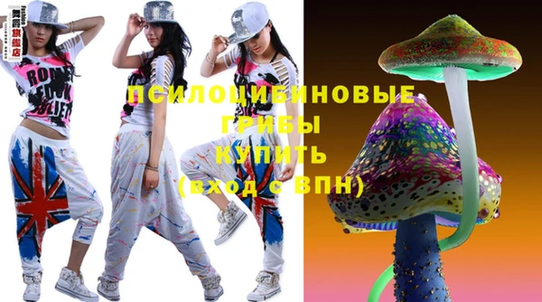 мефедрон мука Каменка