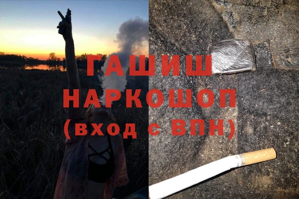 бутик Иннополис