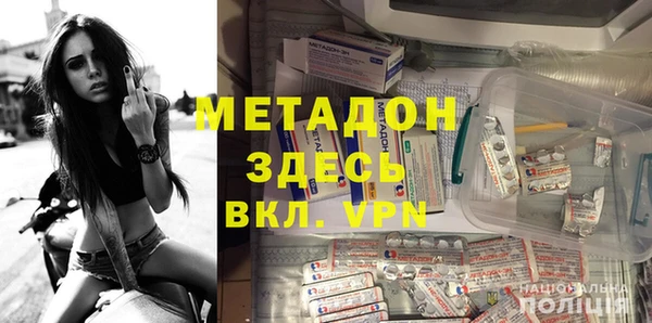 мефедрон мука Каменка