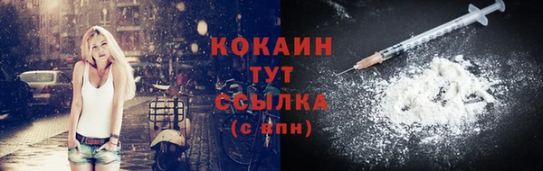 бутик Иннополис