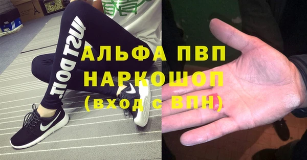 мефедрон мука Каменка