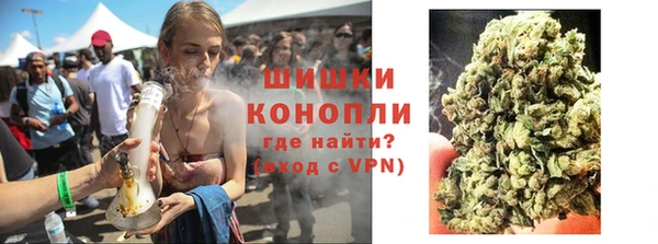 альфа пвп Каменск-Шахтинский