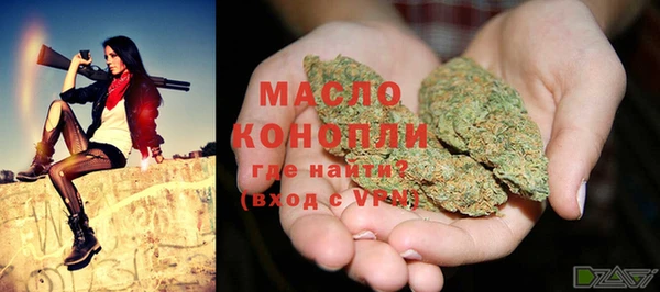 кокаин VHQ Каменногорск