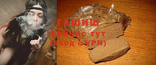бутик Иннополис