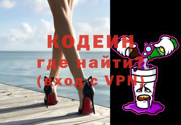 не бодяженный Орехово-Зуево