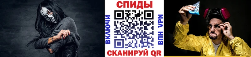 даркнет сайт  Лермонтов  Первитин Methamphetamine 