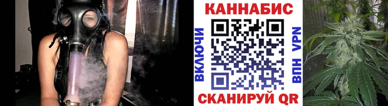 магазин    ссылка на мегу рабочий сайт  даркнет Telegram  Лермонтов  Бошки Шишки Amnesia 